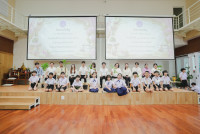 ไหว้ครู ประจำปี 2569