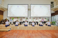 ไหว้ครู ประจำปี 2569
