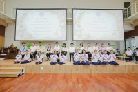 ไหว้ครู ประจำปี 2569