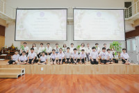 ไหว้ครู ประจำปี 2569