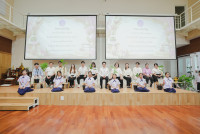 ไหว้ครู ประจำปี 2569