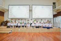 ไหว้ครู ประจำปี 2569
