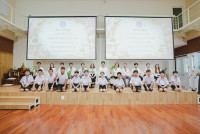 ไหว้ครู ประจำปี 2569