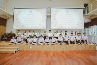ไหว้ครู ประจำปี 2569