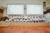 ไหว้ครู ประจำปี 2569