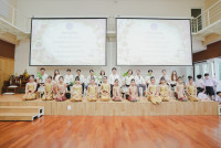 ไหว้ครู ประจำปี 2569