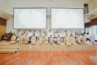 ไหว้ครู ประจำปี 2569