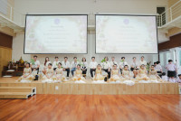 ไหว้ครู ประจำปี 2569