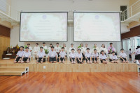 ไหว้ครู ประจำปี 2569