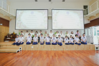 ไหว้ครู ประจำปี 2569