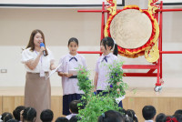 ไหว้ครู ประจำปี 2569