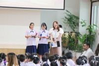 ไหว้ครู ประจำปี 2569
