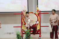 ไหว้ครู ประจำปี 2569