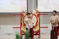 ไหว้ครู ประจำปี 2569