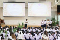 ไหว้ครู ประจำปี 2569