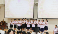 ไหว้ครู ประจำปี 2569