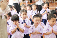 ไหว้ครู ประจำปี 2569
