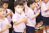 ไหว้ครู ประจำปี 2569
