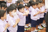 ไหว้ครู ประจำปี 2569