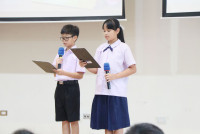 ไหว้ครู ประจำปี 2569