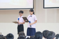 ไหว้ครู ประจำปี 2569