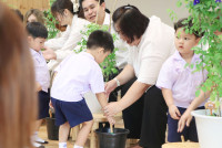 ไหว้ครู ประจำปี 2569