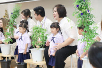 ไหว้ครู ประจำปี 2569
