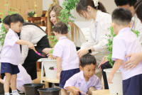 ไหว้ครู ประจำปี 2569
