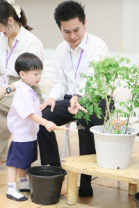 ไหว้ครู ประจำปี 2569