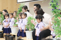 ไหว้ครู ประจำปี 2569