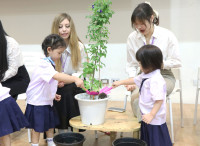 ไหว้ครู ประจำปี 2569