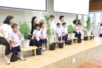 ไหว้ครู ประจำปี 2569