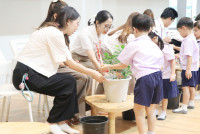 ไหว้ครู ประจำปี 2569