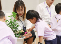ไหว้ครู ประจำปี 2569