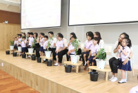 ไหว้ครู ประจำปี 2569