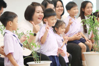 ไหว้ครู ประจำปี 2569