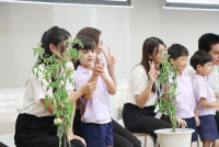 ไหว้ครู ประจำปี 2569