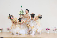 ไหว้ครู ประจำปี 2569