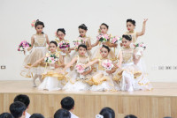ไหว้ครู ประจำปี 2569