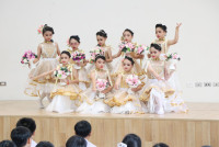ไหว้ครู ประจำปี 2569