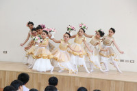 ไหว้ครู ประจำปี 2569