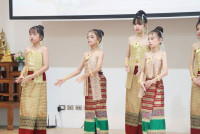 ไหว้ครู ประจำปี 2569