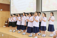 ไหว้ครู ประจำปี 2569