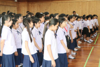 ไหว้ครู ประจำปี 2569