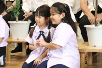 ไหว้ครู ประจำปี 2569