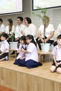 ไหว้ครู ประจำปี 2569