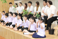 ไหว้ครู ประจำปี 2569