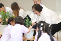 ไหว้ครู ประจำปี 2569