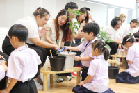 ไหว้ครู ประจำปี 2569