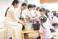ไหว้ครู ประจำปี 2569